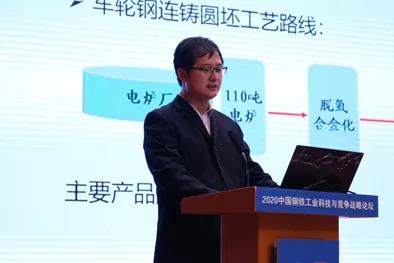 两字 重点 未来五年必然要坚持的发展理念