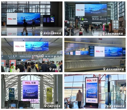 dtc2023 不容错过的年度显示科技盛会即将来袭