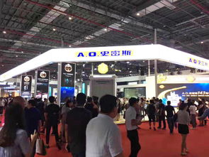 a.o.史密斯携净水器 空气净化等新科技 亮相上海国际水展
