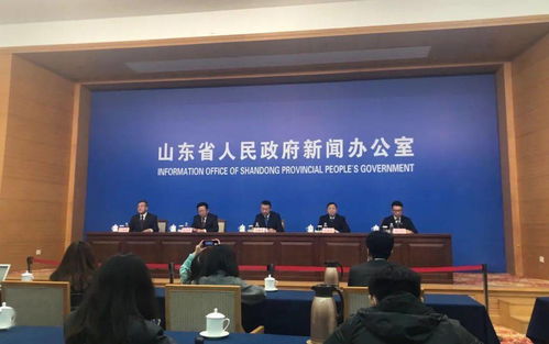 烟台欢迎您 2020年世界工业设计大会25日开幕