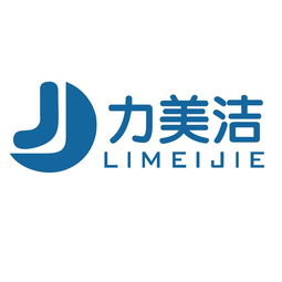 洗车机制造商与供应商名录——八方资源网与容业科技解析