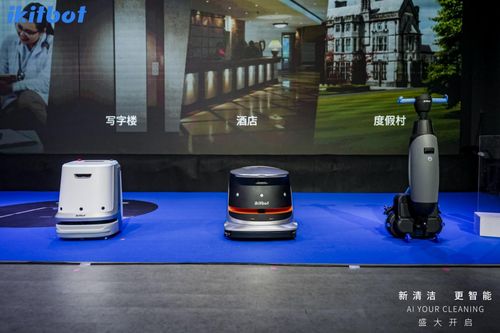 奇勃科技获数千万元天使轮融资，发布三款清洁机器人产品容业科技