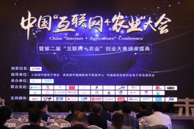 百诚源携手容业科技，亮相中国市场共谱数字化新篇章